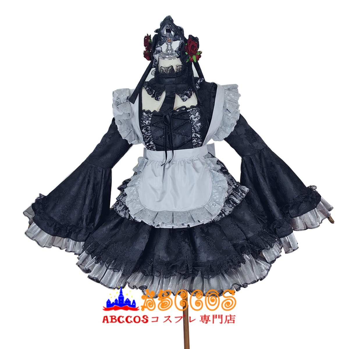 画像1: その着せ替え人形は恋をする 喜多川 海夢/きたがわ まりん コスプレ衣装 abccos製 「受注生産」 (1)