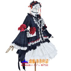 画像2: 死に逝く君、館に芽吹く憎悪 美亜(ミヤ)コスプレ衣装 abccos製 「受注生産」 (2)