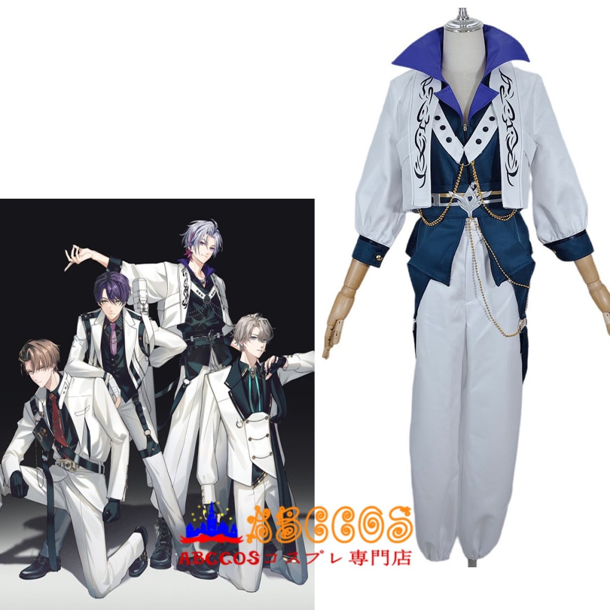 画像11: にじさんじプロジェクトNIJISANJI  ROF-MAO (ろふまお) 不破 湊 / ふわ みなと コスプレ衣装 abccos製 「受注生産」 (11)