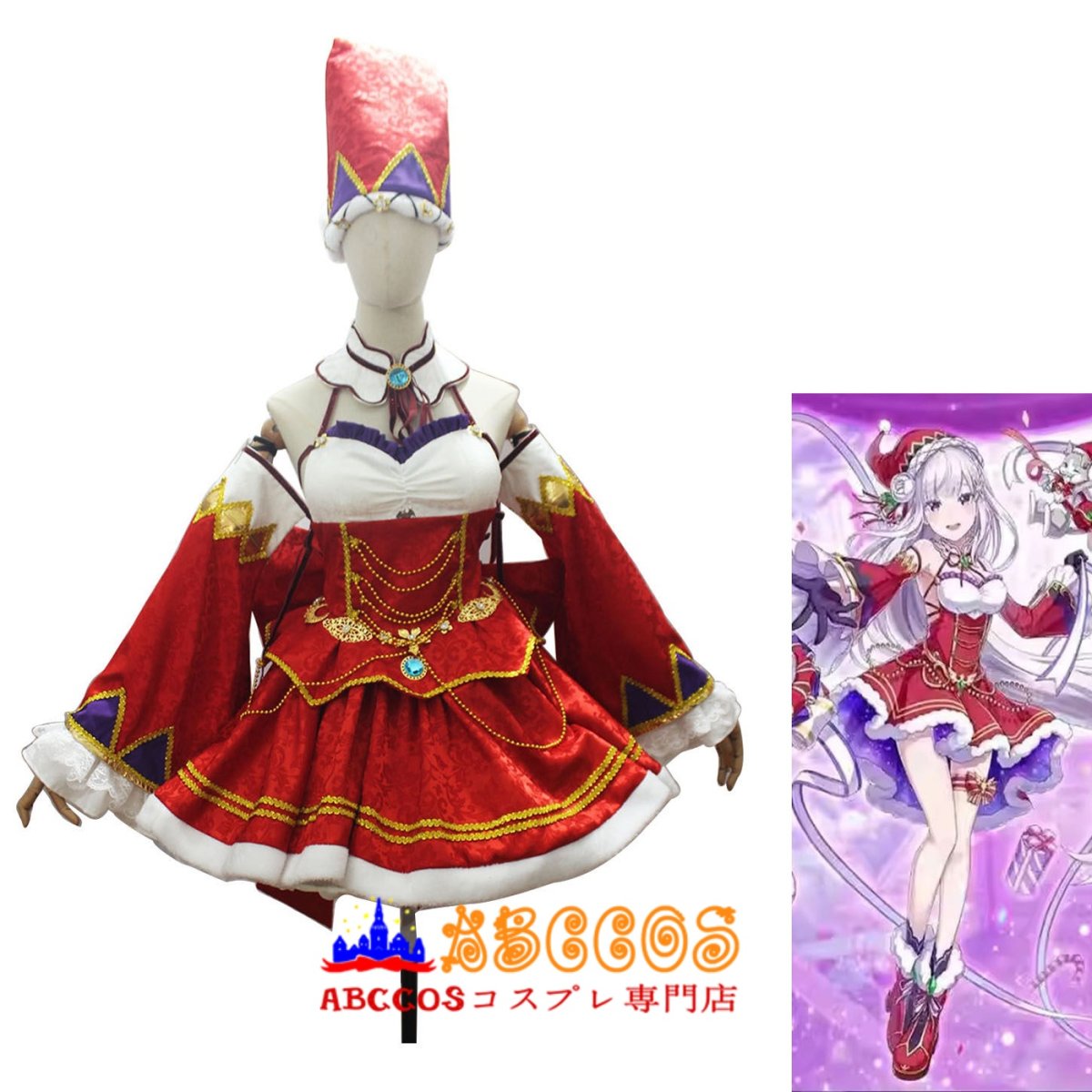 画像3: Re:ゼロから始める異世界生活 エミリア Emilia クリスマスセット コスプレ衣装 abccos製 「受注生産」 (3)