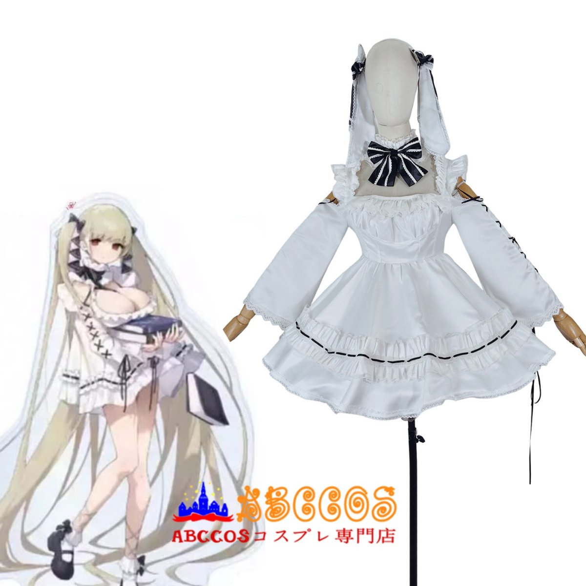 画像12: Azur Lane アズールレーン HMS Formidable コスプレ衣装 abccos製 「受注生産」 (12)