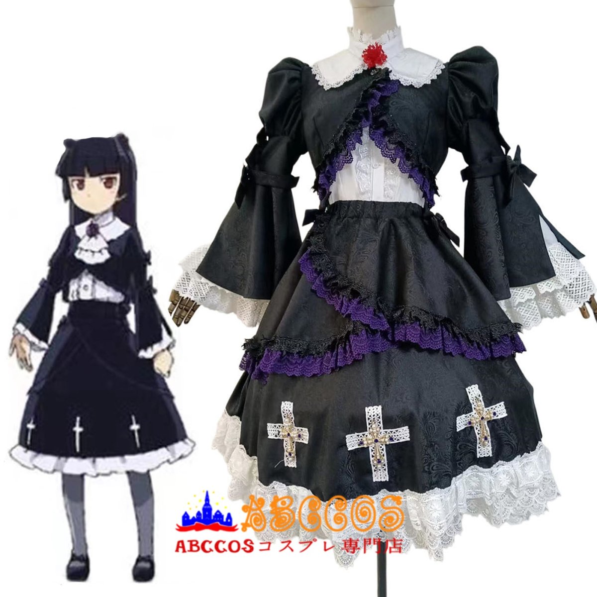 画像4: 俺の妹がこんなに可愛いわけがない 五更瑠璃(ごこう るり) コスプレ衣装 abccos製 「受注生産」 (4)