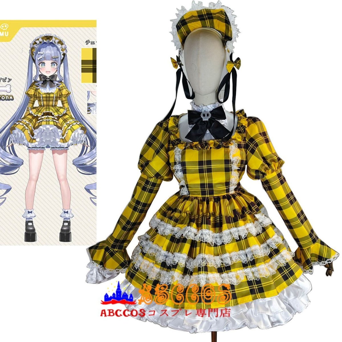 画像13: VSPO!（ぶいすぽっ！）夜乃くろむ コスプレ衣装 abccos製 「受注生産」 (13)