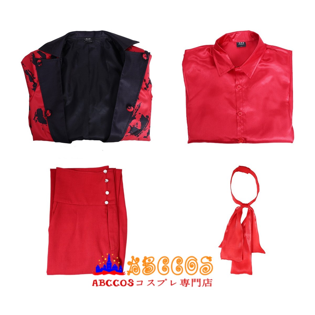 画像12: 【売り切れ即終】ウェンズデー シーズン 2 wednesday アイザック Isaac コスプレ衣装 abccos製 「受注生産」 (12)