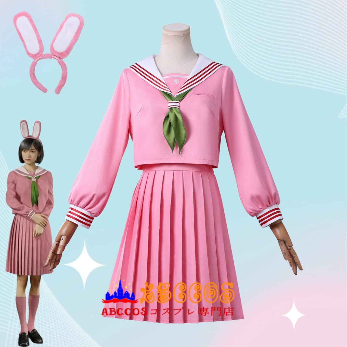画像4: 【売り切れ即終】サイレントヒル f（SILENT HILL f）主人公 深水雛子 JK制服 ピンク コスプレ衣装 abccos製 「受注生産」 (4)