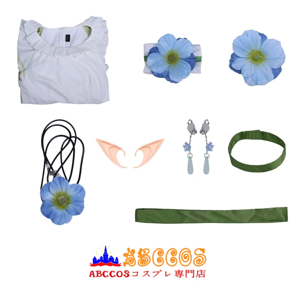 画像12: 【売り切れ即終】KFC ╳ 葬送のフリーレン フリーレン/Frieren コスプレ衣装 abccos製 「受注生産」 (12)