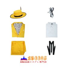 画像16: 【売り切れ即終】マスク（The Mask)スタンリー・イプキス コスプレ衣装 abccos製 「受注生産」 (16)