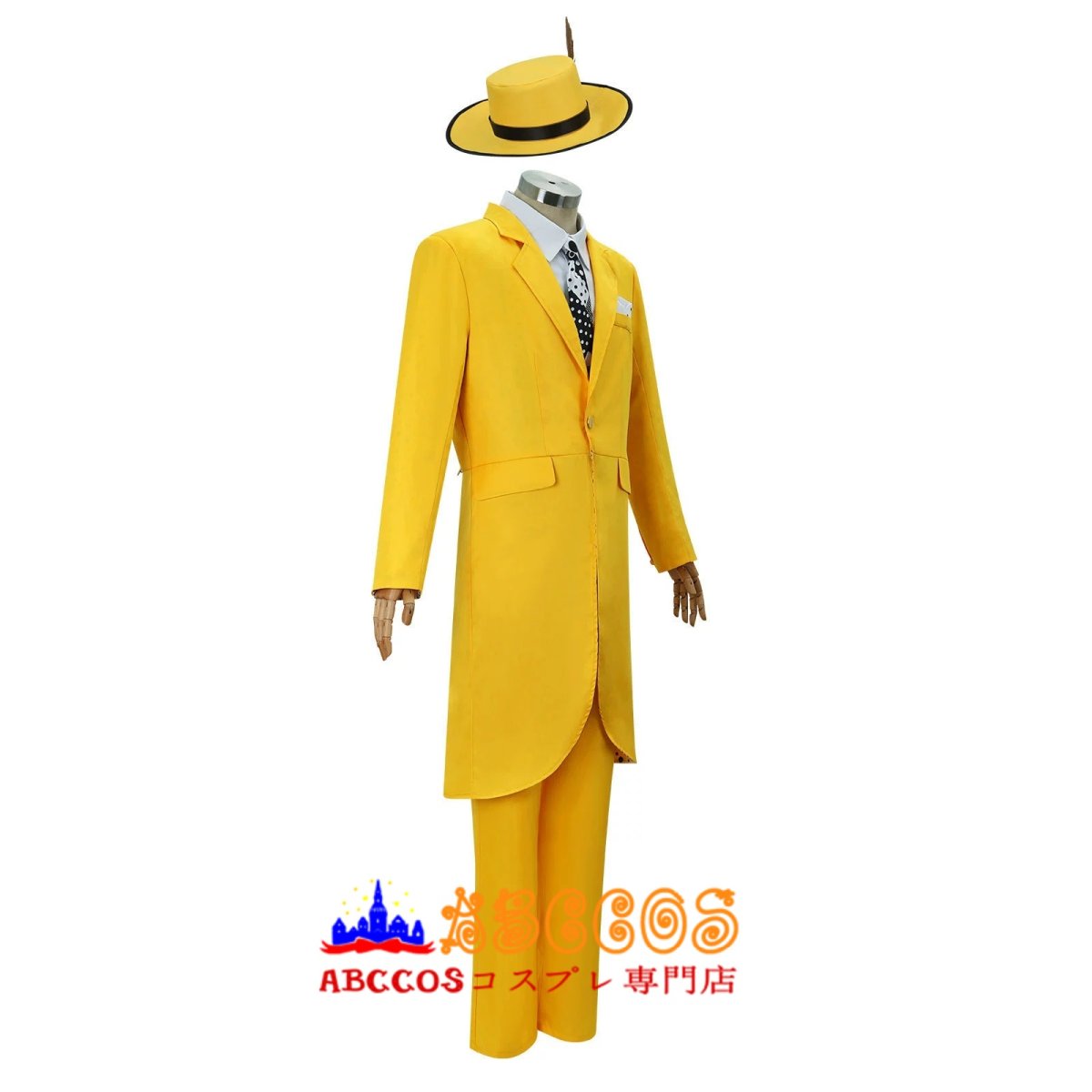 画像2: 【売り切れ即終】マスク（The Mask)スタンリー・イプキス コスプレ衣装 abccos製 「受注生産」 (2)