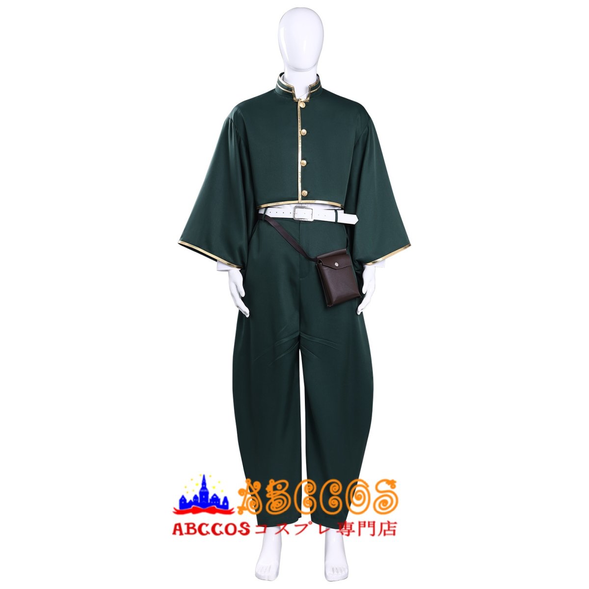 画像1: 【売り切れ即終】デッドアカウント Dead Account 縁城蒼吏（えにしろ そうじ）コスプレ衣装 abccos製 「受注生産」 (1)