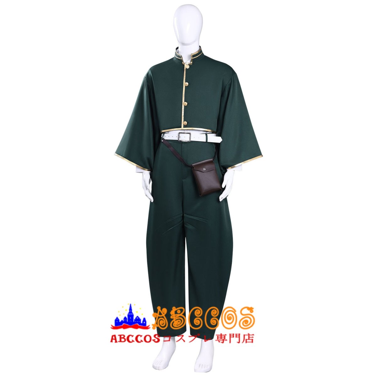 画像2: 【売り切れ即終】デッドアカウント Dead Account 縁城蒼吏（えにしろ そうじ）コスプレ衣装 abccos製 「受注生産」 (2)