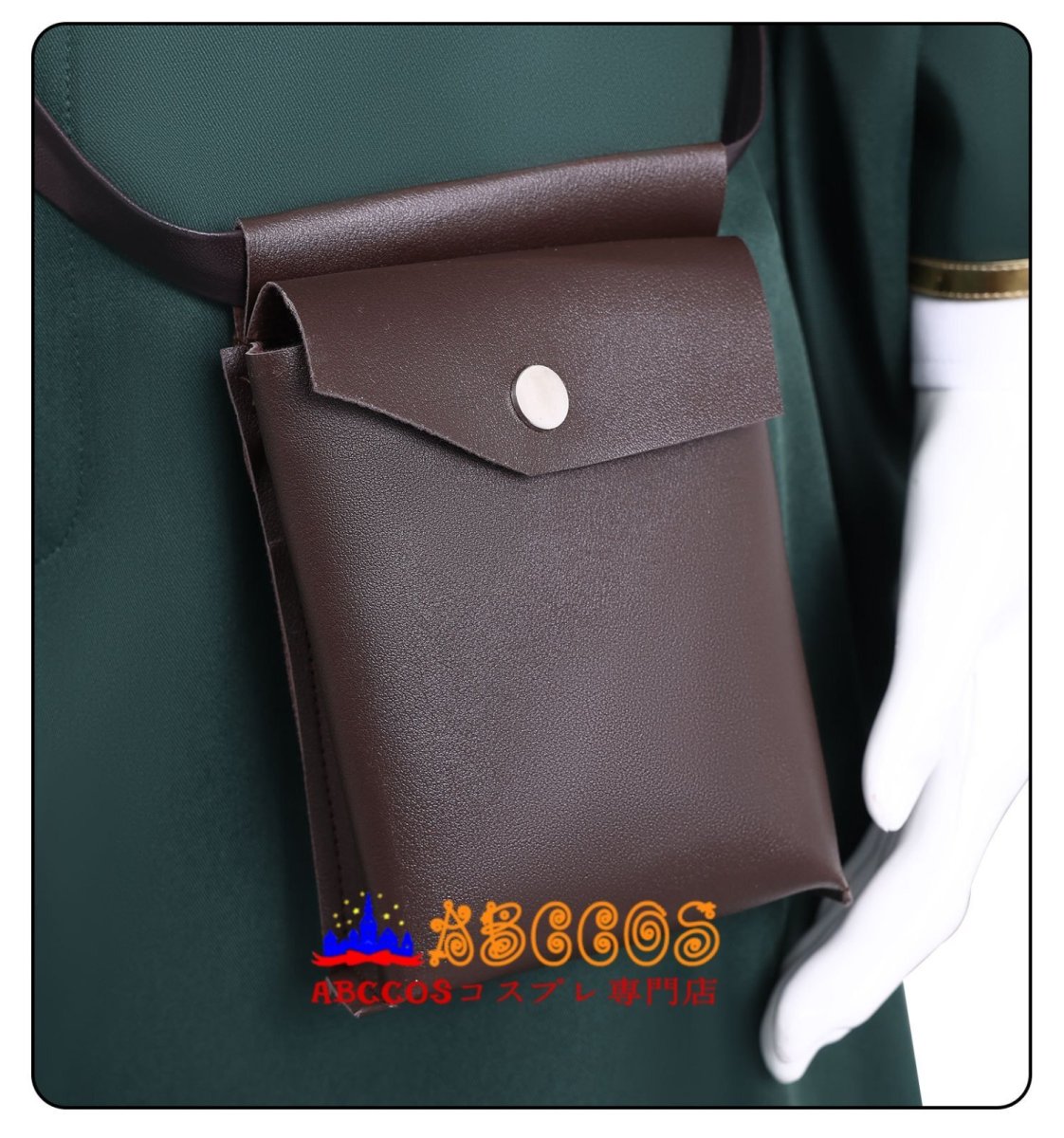 画像9: 【売り切れ即終】デッドアカウント Dead Account 縁城蒼吏（えにしろ そうじ）コスプレ衣装 abccos製 「受注生産」 (9)