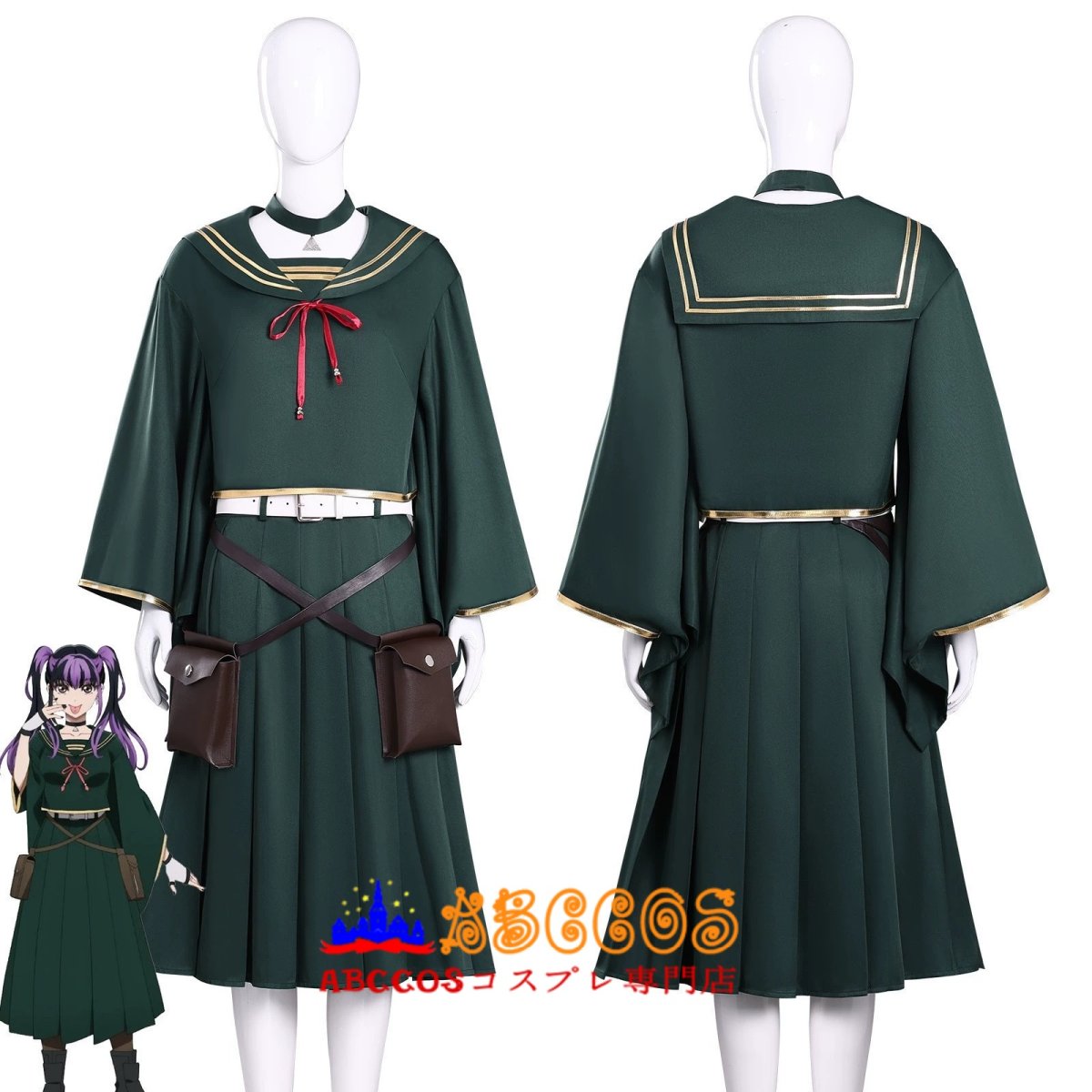 画像4: 【売り切れ即終】デッドアカウント Dead Account  漆栖川希詠（うるすがわ きよみ）コスプレ衣装 abccos製 「受注生産」 (4)