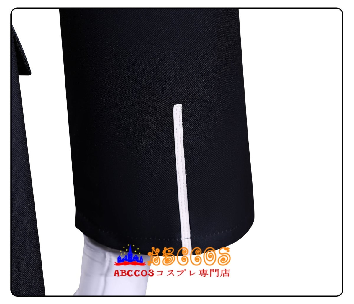 画像11: 【売り切れ即終】多聞くん今どっち!? 橘敬人（たちばな けいと）コスプレ衣装 abccos製 「受注生産」 (11)