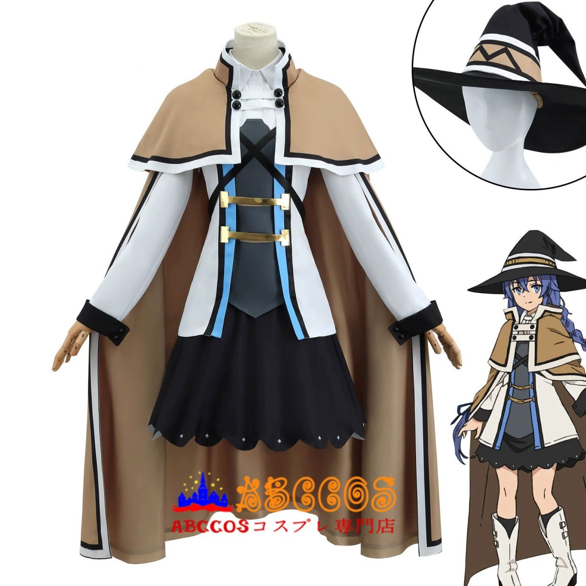 画像4: 【売り切れ即終】無職転生 〜異世界行ったら本気だす〜 ロキシー・ミグルディア・グレイラット Roxy コスプレ衣装 abccos製 「受注生産」 (4)