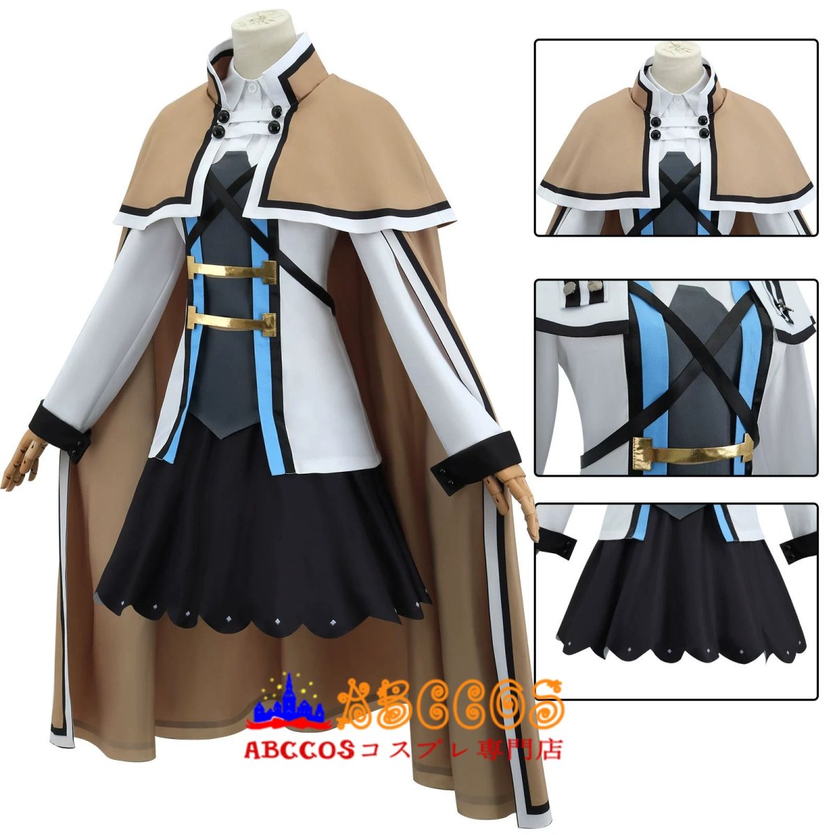 画像5: 【売り切れ即終】無職転生 〜異世界行ったら本気だす〜 ロキシー・ミグルディア・グレイラット Roxy コスプレ衣装 abccos製 「受注生産」 (5)