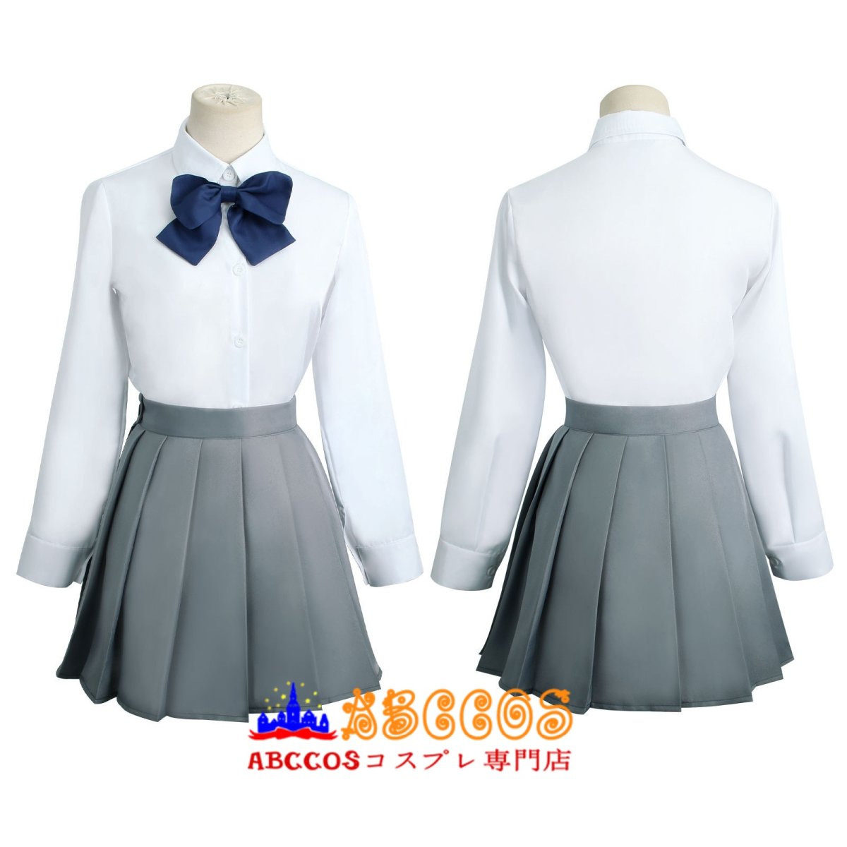 画像4: 【売り切れ即終】【推しの子】OSHI NO KO 黒川 あかね コスプレ衣装 abccos製 「受注生産」 (4)