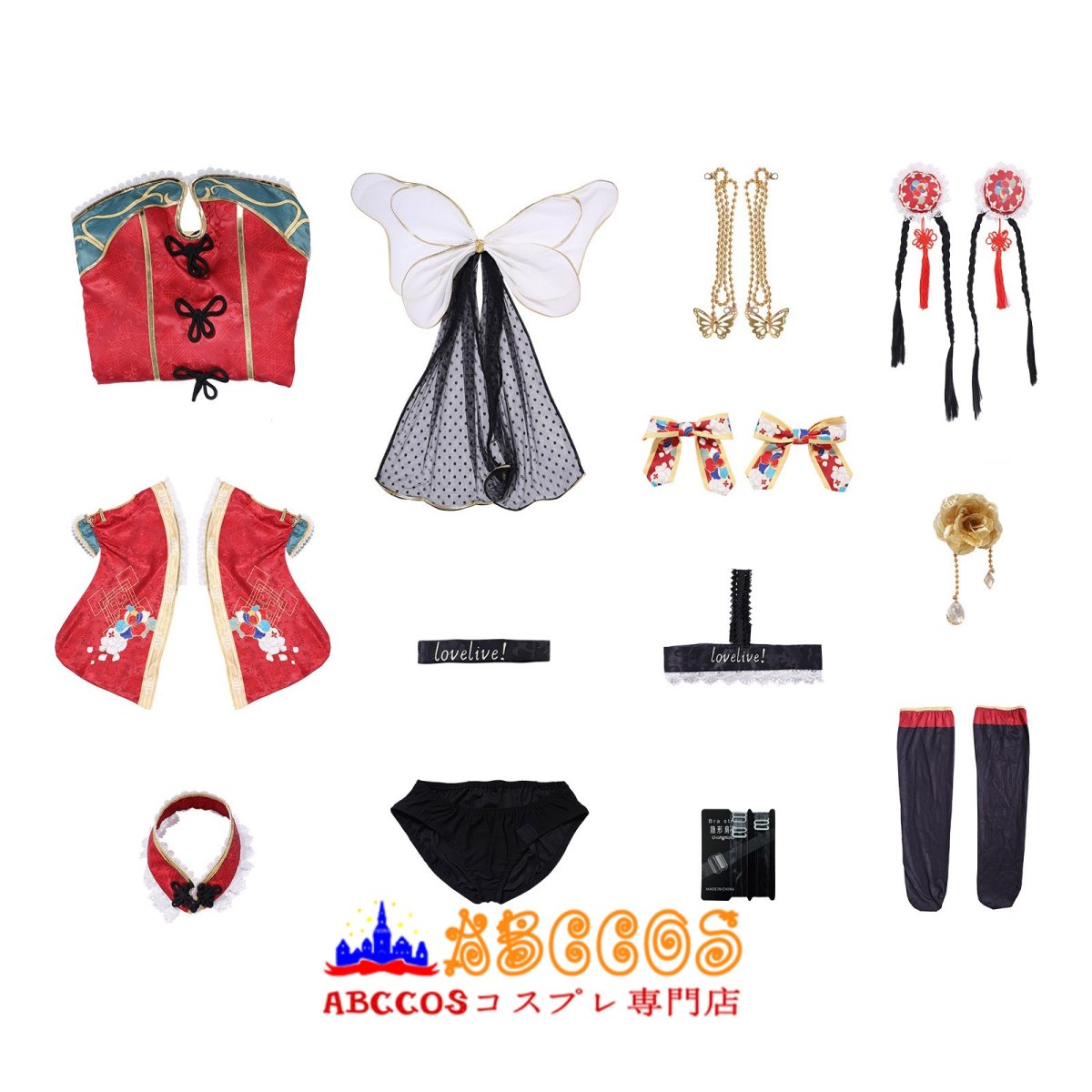 画像11: 【売り切れ即終】ラブライブ！LoveLive!Aqours 黒澤ダイヤ （Kurosawa Dia） ダイヤ コスプレ衣装 abccos製 「受注生産」 (11)