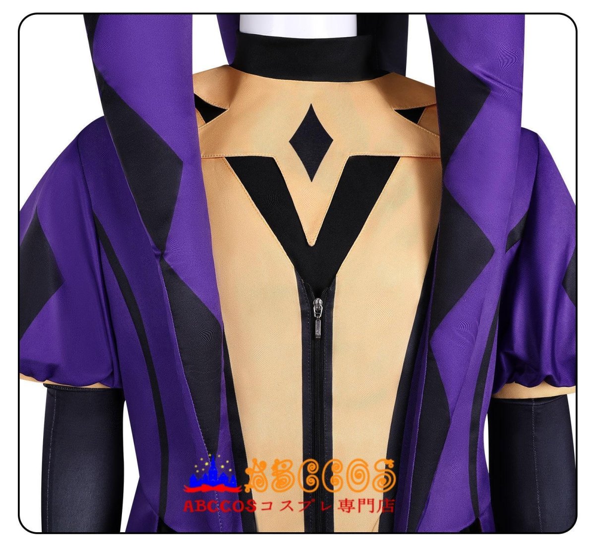 画像6: 【売り切れ即終】The Freak Circus(ふりーくさーかす) Jester コスプレ衣装 abccos製 「受注生産」 (6)