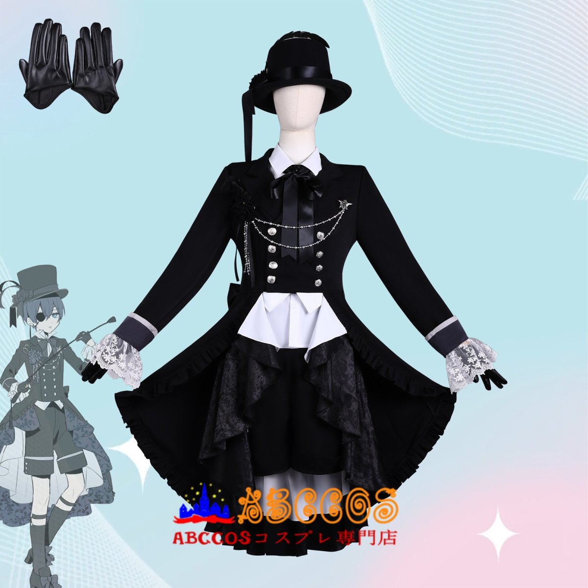 画像4: 【売り切れ即終】Black Butler 黒執事 Ciel Phantomhive/シエル ファントムハイヴ 黒いドレス コスプレ衣装 abccos製 「受注生産」 (4)