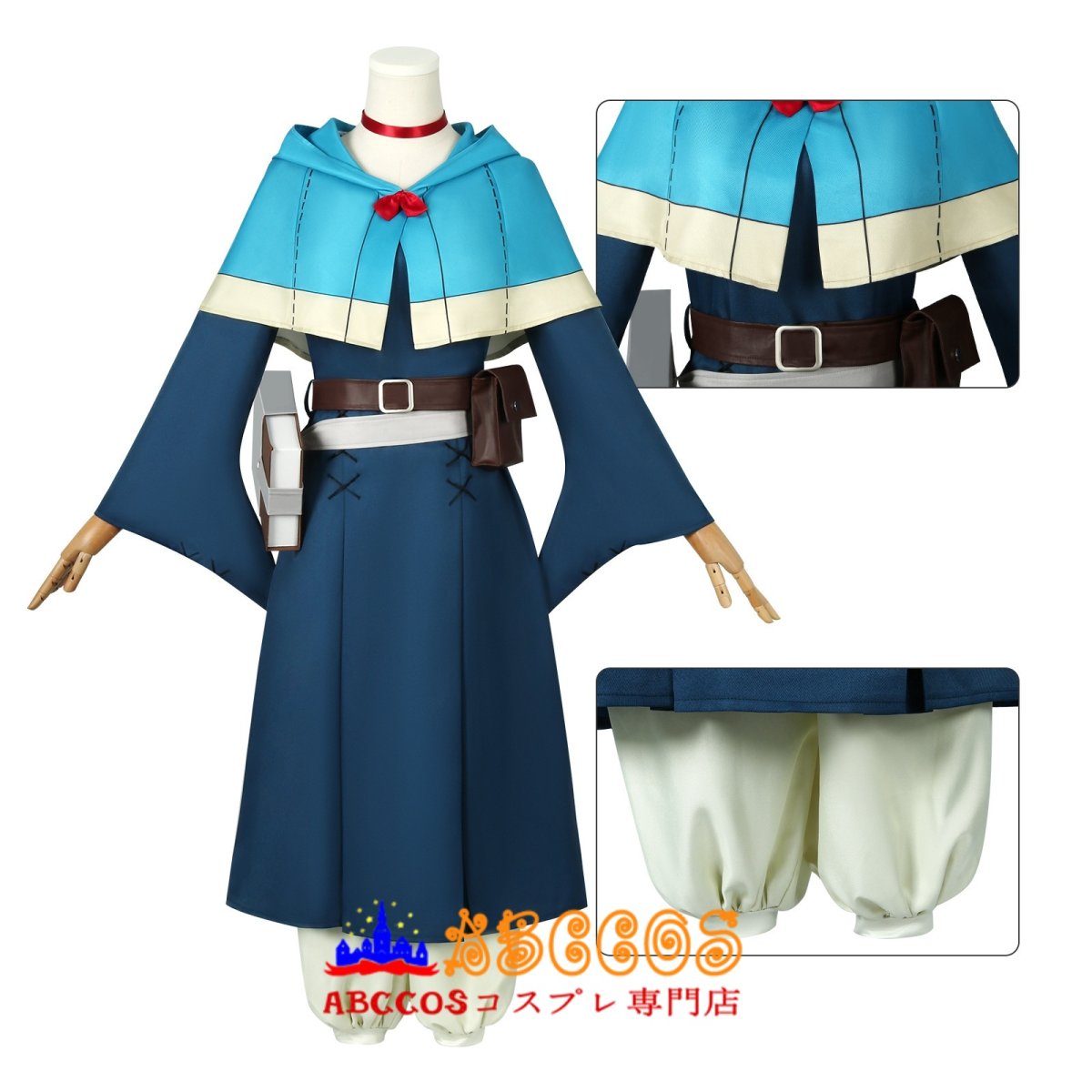画像4: 【売り切れ即終】ダンジョン飯  マルシル・ドナトー/Marcille コスプレ衣装 abccos製 「受注生産」 (4)