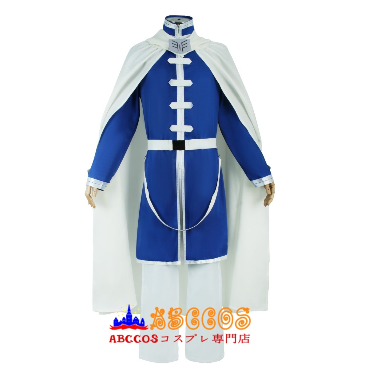画像1: 【売り切れ即終】葬送のフリーレン（Frieren: Beyond Journey's End） ヒンメル（Himmel）コスプレ衣装 abccos製 「受注生産」 (1)