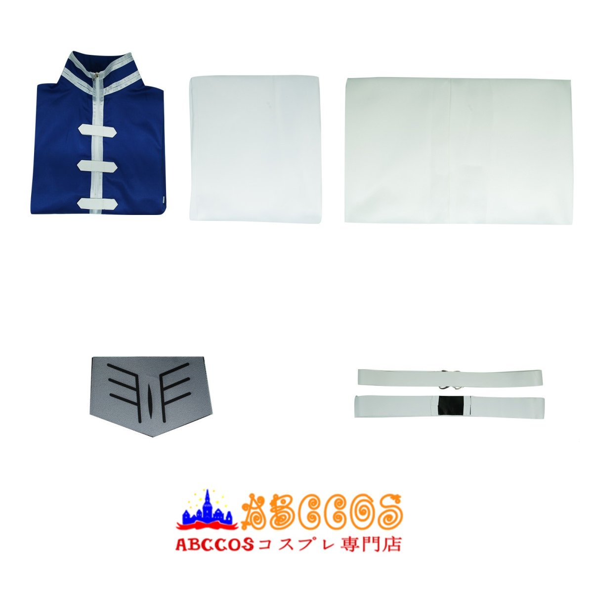 画像11: 【売り切れ即終】葬送のフリーレン（Frieren: Beyond Journey's End） ヒンメル（Himmel）コスプレ衣装 abccos製 「受注生産」 (11)