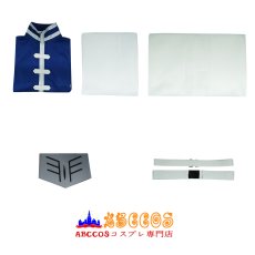 画像11: 【売り切れ即終】葬送のフリーレン（Frieren: Beyond Journey's End） ヒンメル（Himmel）コスプレ衣装 abccos製 「受注生産」 (11)