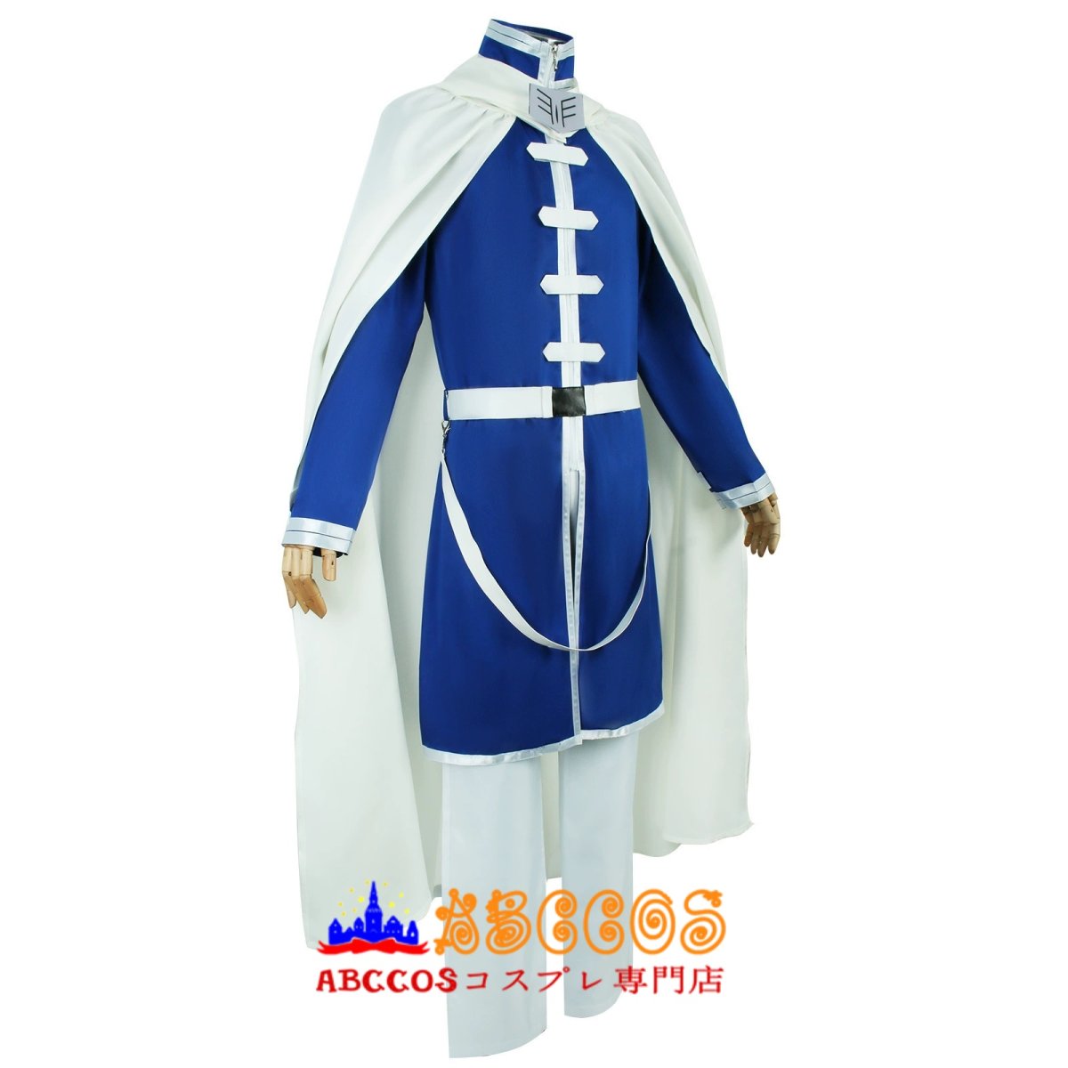 画像2: 【売り切れ即終】葬送のフリーレン（Frieren: Beyond Journey's End） ヒンメル（Himmel）コスプレ衣装 abccos製 「受注生産」 (2)