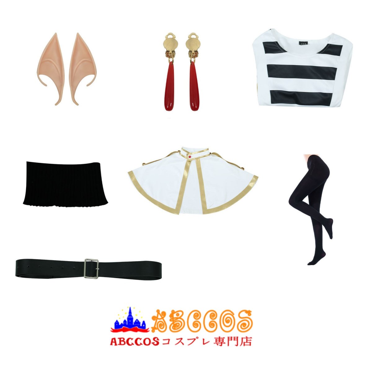 画像11: 【売り切れ即終】葬送のフリーレン（Frieren: Beyond Journey's End）フリーレン（Frieren） コスプレ衣装 abccos製 「受注生産」 (11)