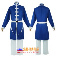 画像4: 【売り切れ即終】葬送のフリーレン（Frieren: Beyond Journey's End） ヒンメル（Himmel）コスプレ衣装 abccos製 「受注生産」 (4)