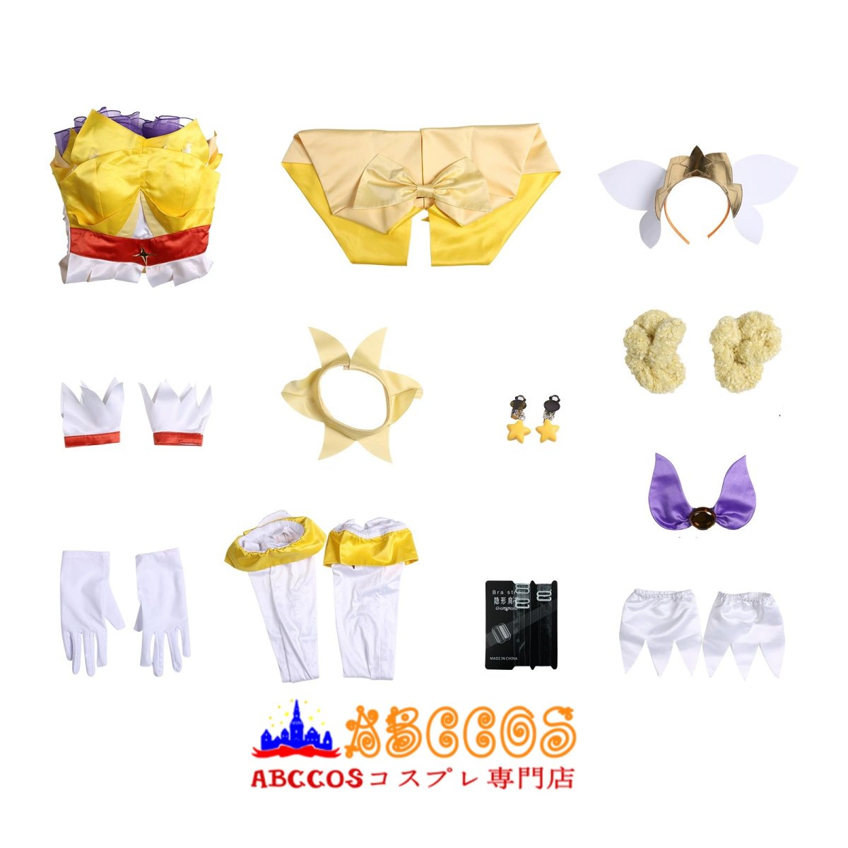 画像10: 【売り切れ即終】名探偵プリキュア！天ノ川 きらら（あまのがわ きらら） / キュアトゥインクル コスプレ衣装 abccos製 「受注生産」 (10)