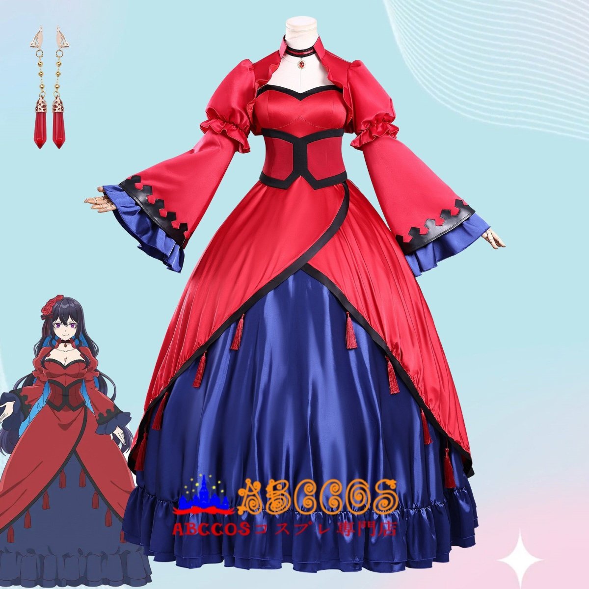 画像4: 【売り切れ即終】エリスの聖杯 The Holy Grail of Eris スカーレット・カスティエル/Scarlett Castiel コスプレ衣装 abccos製 「受注生産」 (4)