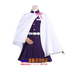 画像1: 【売り切れ即終】鬼滅の刃 鬼殺隊隊服 栗花落カナヲ/つゆりかなを コスプレ衣装 abccos製 「受注生産」 (1)