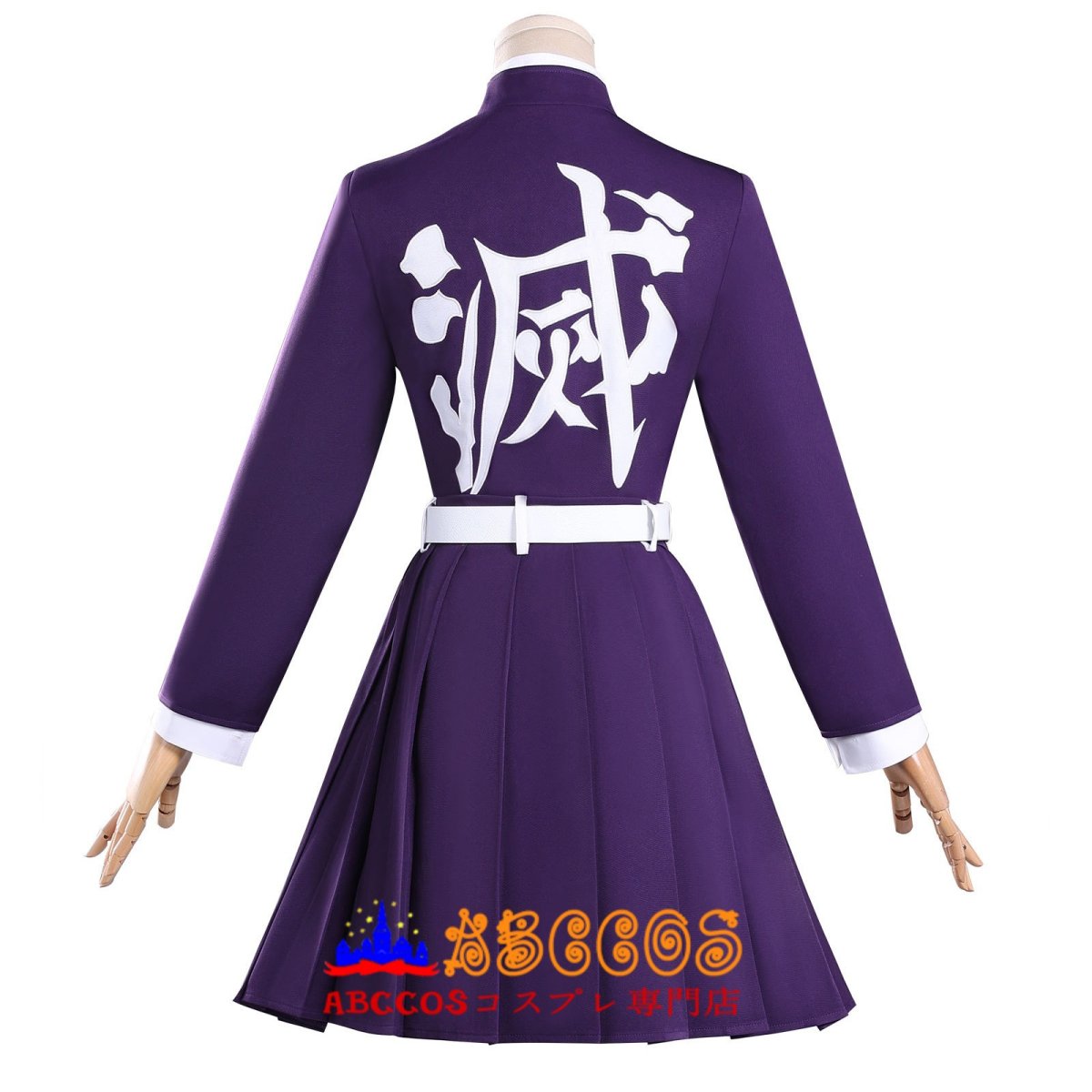 画像5: 【売り切れ即終】鬼滅の刃 鬼殺隊隊服 栗花落カナヲ/つゆりかなを コスプレ衣装 abccos製 「受注生産」 (5)