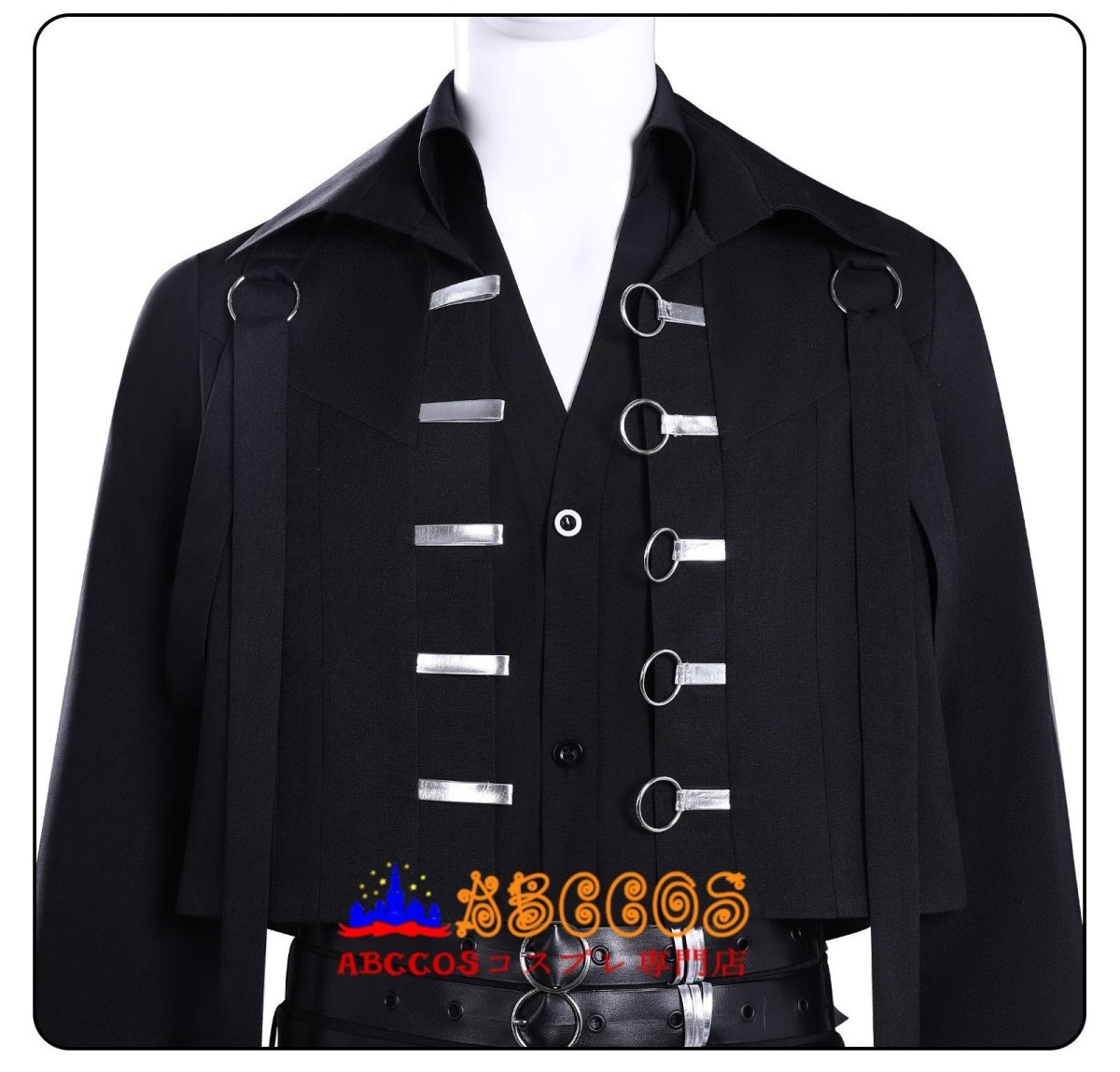 画像5: 【売り切れ即終】多聞くん今どっち!?福原多聞（ふくはら たもん）石橋ナツキ（いしばし ナツキ）甲斐倫太郎（かい りんたろう）坂口桜利（さかぐち おうり）コスプレ衣装 abccos製 「受注生産」 (5)