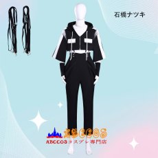 画像8: 【売り切れ即終】多聞くん今どっち!?福原多聞（ふくはら たもん）石橋ナツキ（いしばし ナツキ）甲斐倫太郎（かい りんたろう）坂口桜利（さかぐち おうり）コスプレ衣装 abccos製 「受注生産」 (8)