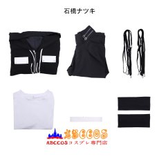 画像14: 【売り切れ即終】多聞くん今どっち!?福原多聞（ふくはら たもん）石橋ナツキ（いしばし ナツキ）甲斐倫太郎（かい りんたろう）坂口桜利（さかぐち おうり）コスプレ衣装 abccos製 「受注生産」 (14)