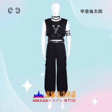 画像15: 【売り切れ即終】多聞くん今どっち!?福原多聞（ふくはら たもん）石橋ナツキ（いしばし ナツキ）甲斐倫太郎（かい りんたろう）坂口桜利（さかぐち おうり）コスプレ衣装 abccos製 「受注生産」 (15)