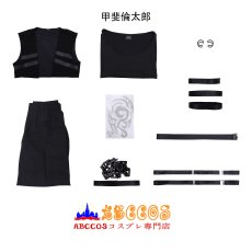 画像22: 【売り切れ即終】多聞くん今どっち!?福原多聞（ふくはら たもん）石橋ナツキ（いしばし ナツキ）甲斐倫太郎（かい りんたろう）坂口桜利（さかぐち おうり）コスプレ衣装 abccos製 「受注生産」 (22)