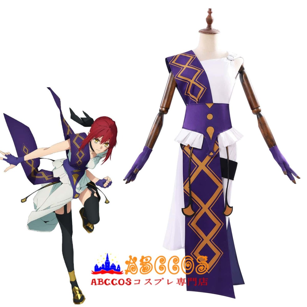 画像5: フェイト/ストレンジフェイク Fate/strange Fake ヒッポリュテー コスプレ衣装 abccos製 「受注生産」 (5)