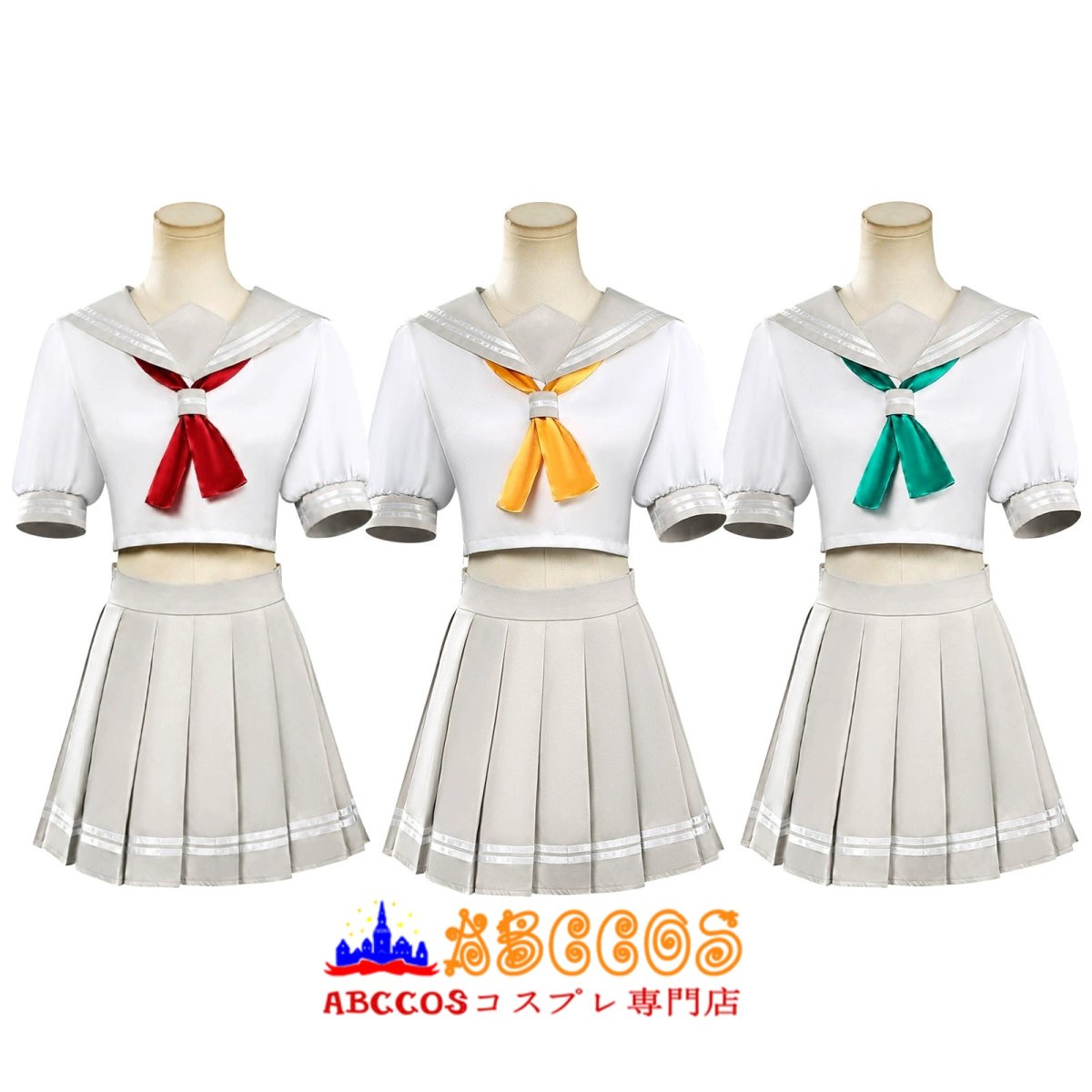 画像1: 【売り切れ即終】ラブライブ！サンシャイン!! Aqours ONLINE LoveLive! アクア JK制服 コスプレ衣装 abccos製 「受注生産」 (1)