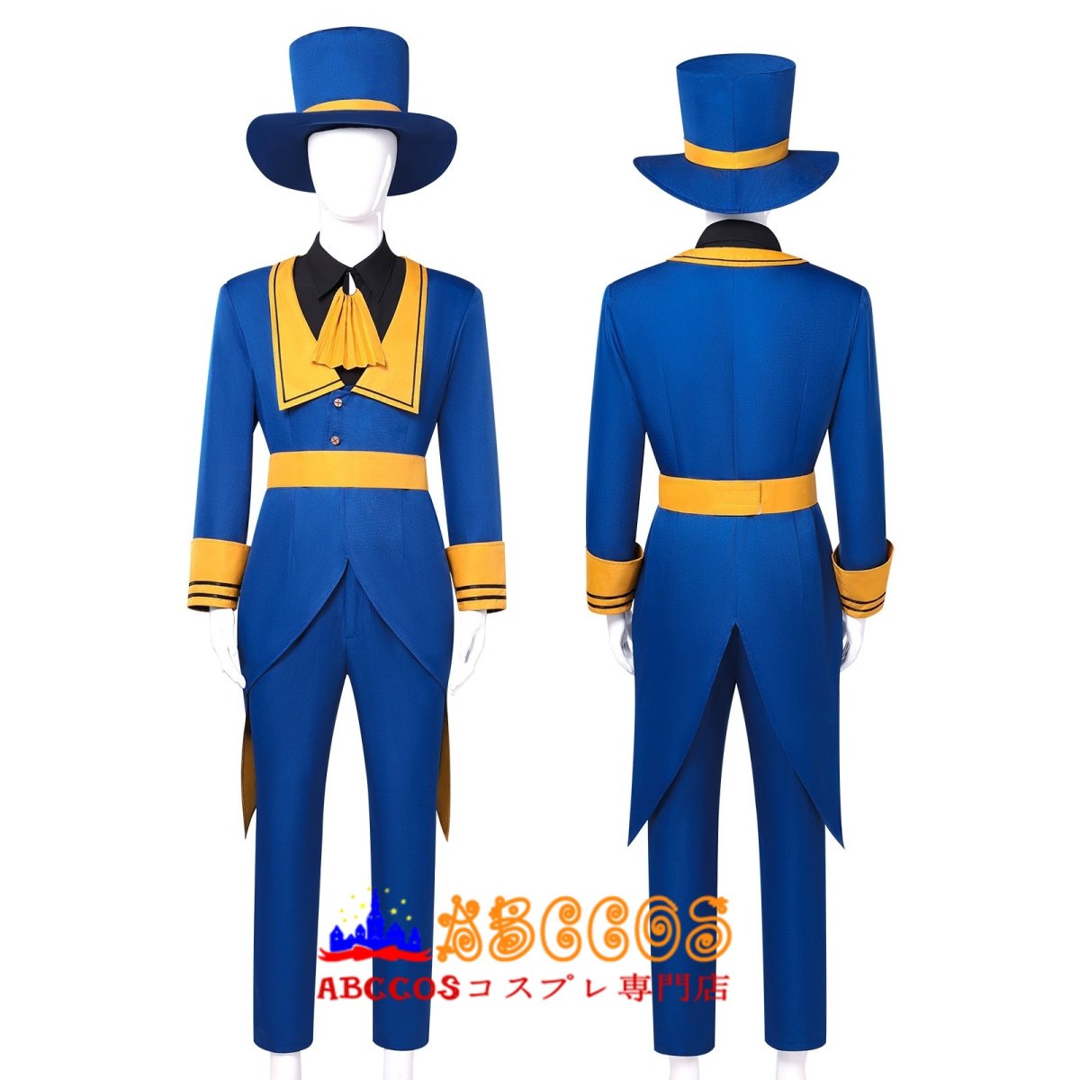 画像4: 【売り切れ即終】フリークサーカス The Freak Circus(ふりーくさーかす) Ticket Taker 入場者のチケット コスプレ衣装 abccos製 「受注生産」 (4)