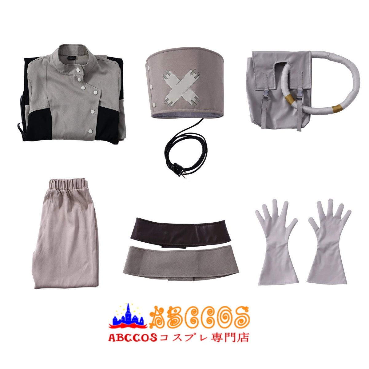 画像12: 【売り切れ即終】ガチアクタ GACHIAKUTA エイシア コスプレ衣装 abccos製 「受注生産」 (12)