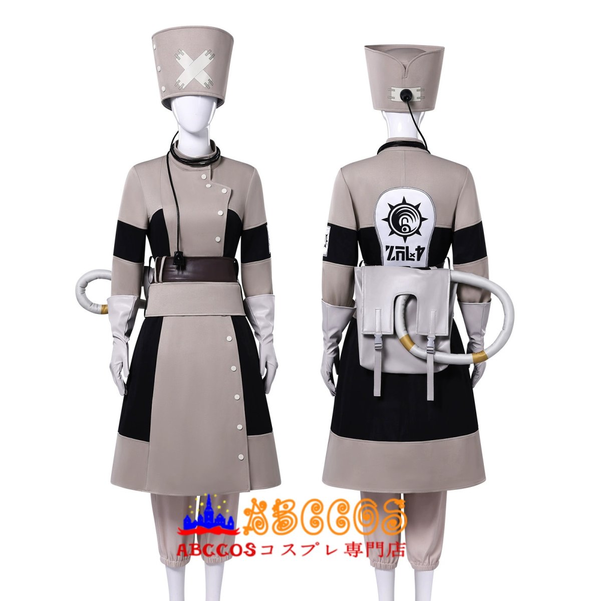 画像4: 【売り切れ即終】ガチアクタ GACHIAKUTA エイシア コスプレ衣装 abccos製 「受注生産」 (4)