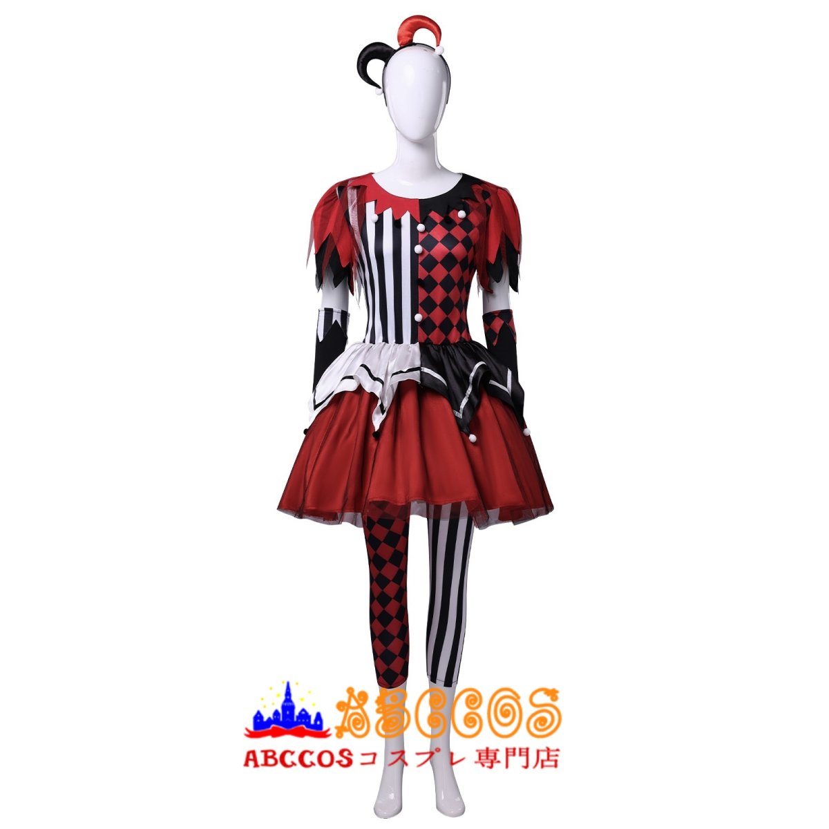 画像1: 【売り切れ即終】 ハロウィン サーカス 悪夢ピエロ ワンピース ステージ演出衣装 コスプレ仮装 コスプレ衣装 abccos製 「受注生産」 (1)