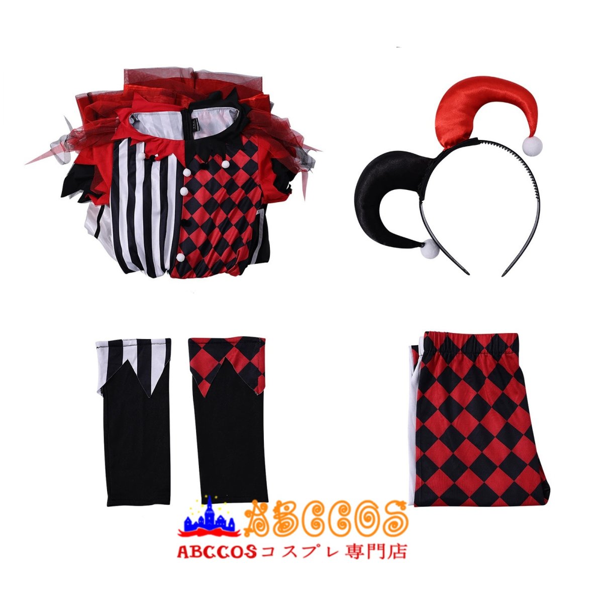 画像11: 【売り切れ即終】 ハロウィン サーカス 悪夢ピエロ ワンピース ステージ演出衣装 コスプレ仮装 コスプレ衣装 abccos製 「受注生産」 (11)