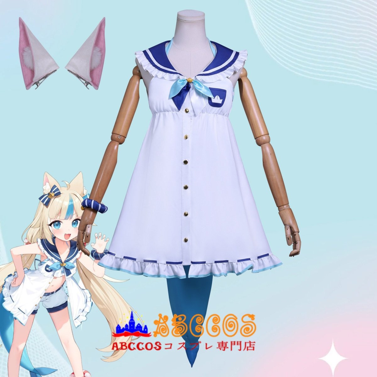 画像8: 【売り切れ即終】バーチャルYouTuber SABA Sameko さめこさば コスプレ衣装 abccos製 「受注生産」 (8)