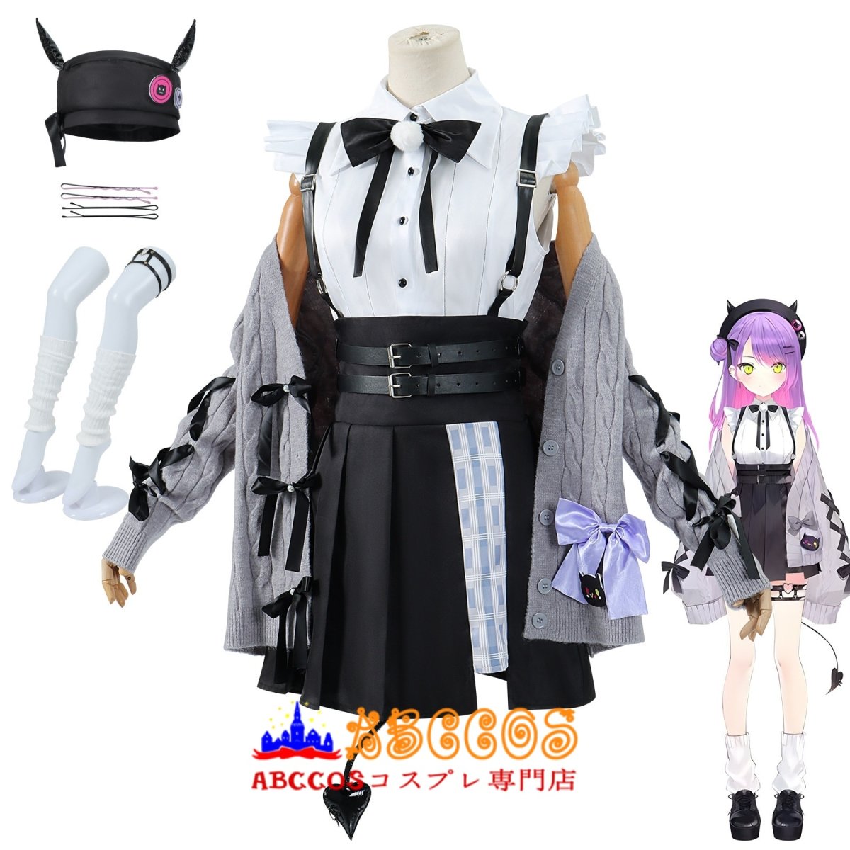 画像7: 【売り切れ即終】hololive ホロライブ 常闇トワ／とこやみ とわ VTuber コスプレ衣装 abccos製 「受注生産」 (7)