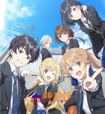 画像1: 千歳くんはラムネ瓶のなか 千歳朔（ちとせ さく）柊夕湖（ひいらぎ ゆうこ）内田優空（うちだ ゆあ）青海陽（あおみ はる）西野明日風（にしの あすか）七瀬悠月（ななせ ゆづき） コスプレ衣装 abccos製 「受注生産」 (1)