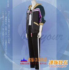 画像4: アイドリッシュセブン アイナナ idolish7 dancing beat 逢坂壮五 おうさかそうご コスプレ衣装 abccos製 「受注生産」 (4)